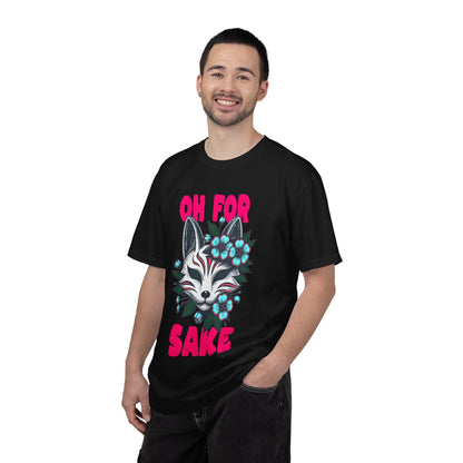 FPD - Oh For Sake Japanese Kitsune Fox Floral Streetwear Unisex Heavyweight Cotton T-Shirt, Sarcastic Anime Mask Graphic Tee